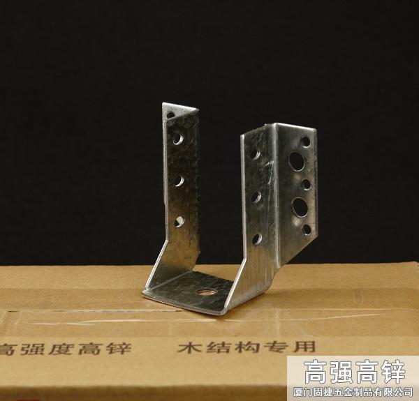 梁托-U型掛件-龍骨與橫梁水平連接件